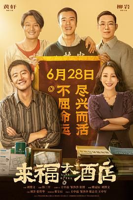 五月婷婷国产
